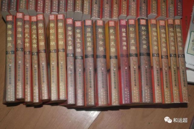 理想的武侠世界追忆梁羽生的天山情结