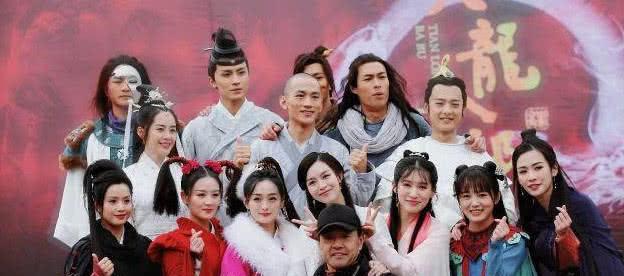 《新天龙八部》曝光,黄奕在一群小姑娘中演女n号.