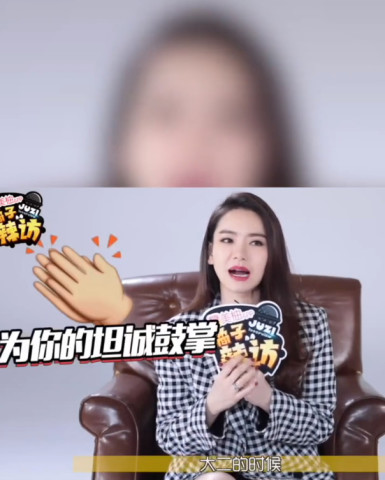 什么时候?戚薇的回答太犀利,老公不介意?