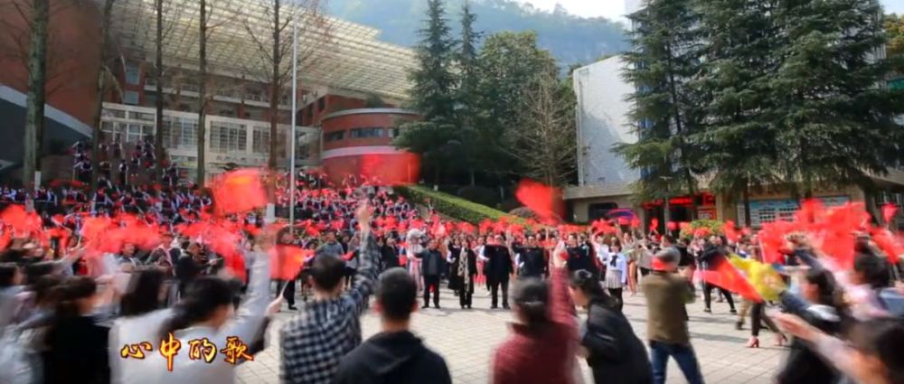 刚刚从万州二中传出的视频,这一幕大家都