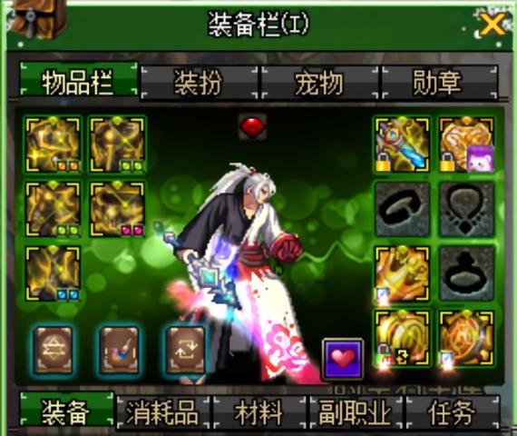 DNF:亿万年升级首饰是负提升?江山如画提升率