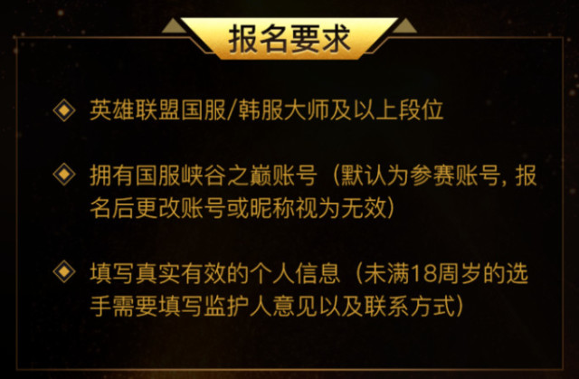 IG再获金主爸爸青睐,七人全成比心代言人!开启