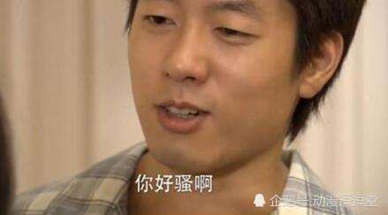 漫威X回家的诱惑，洛基化身艾莉，他:你怎么穿着品如的衣服