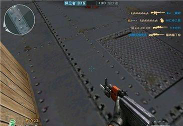 cf手感最好的枪排%e_CF几排上分最稳,枪王之王为你解析!