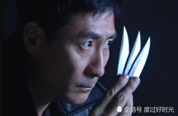 燕双鹰身上到底藏了多少武器?腰部飞刀我忍了,看到它真忍不了!