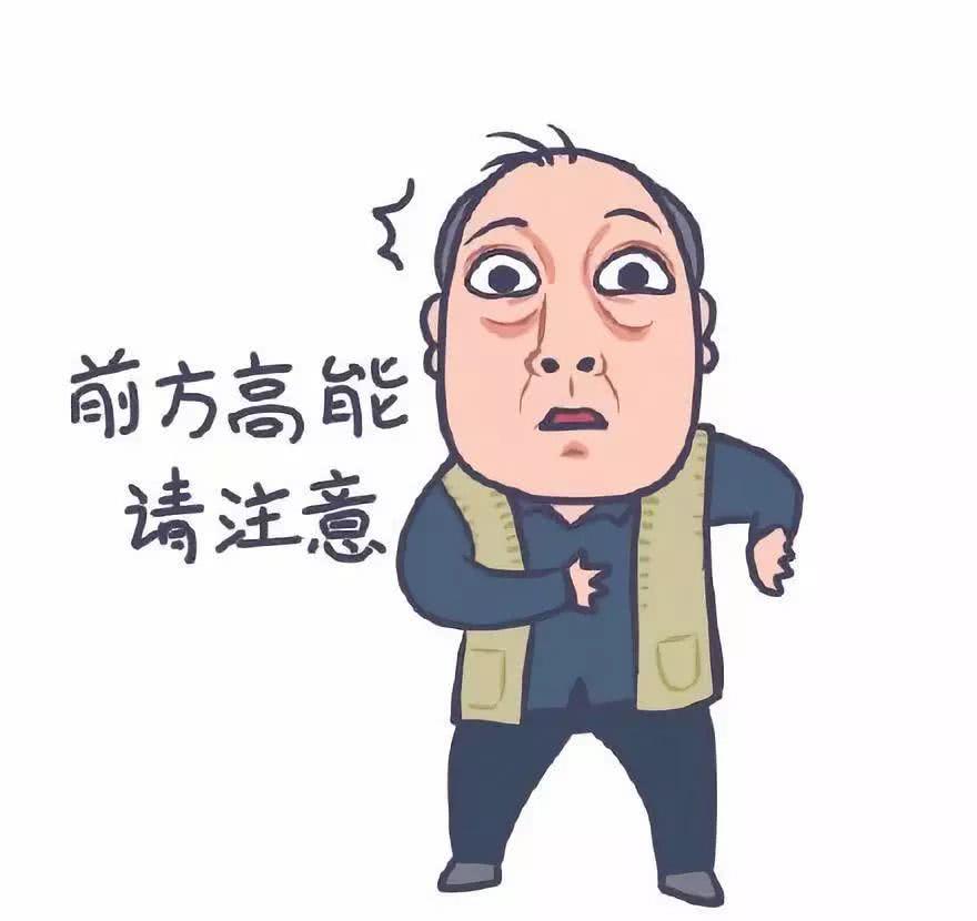 姚晨與郭京飛的前塵往事