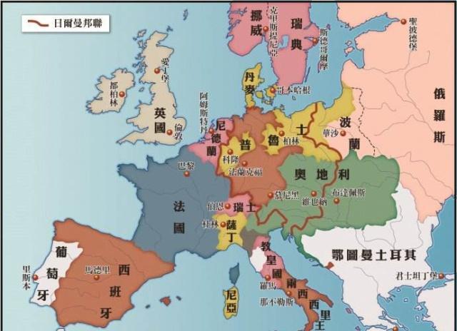 欧洲一国家,几百年前就沦为殖民地,独立后不到百年却成发达国家