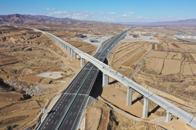 南折穿越大梁山,进入山西省境内