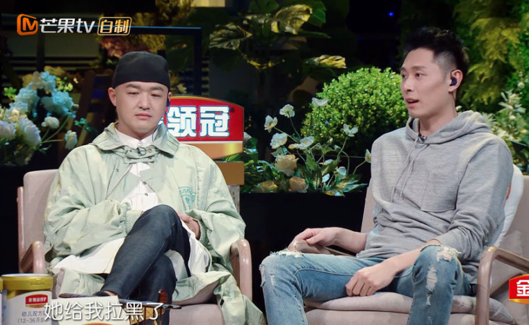 妻子生气怎么哄?张智霖有2招,汪峰很包容,买超