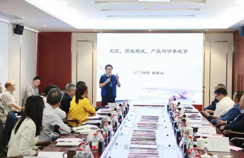 易事特创始人何思模教授,董事长何佳受邀出席东莞上市公司交流会