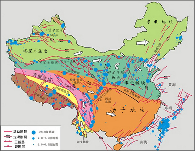 中国历史地震分布图：这5个省份地震发生得最少，有你家乡吗？