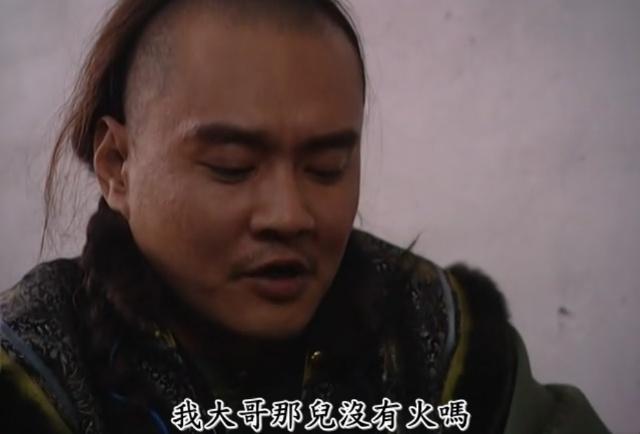 清朝大阿哥胤褆:被圈禁近20多年,在此期间养育了29个子女