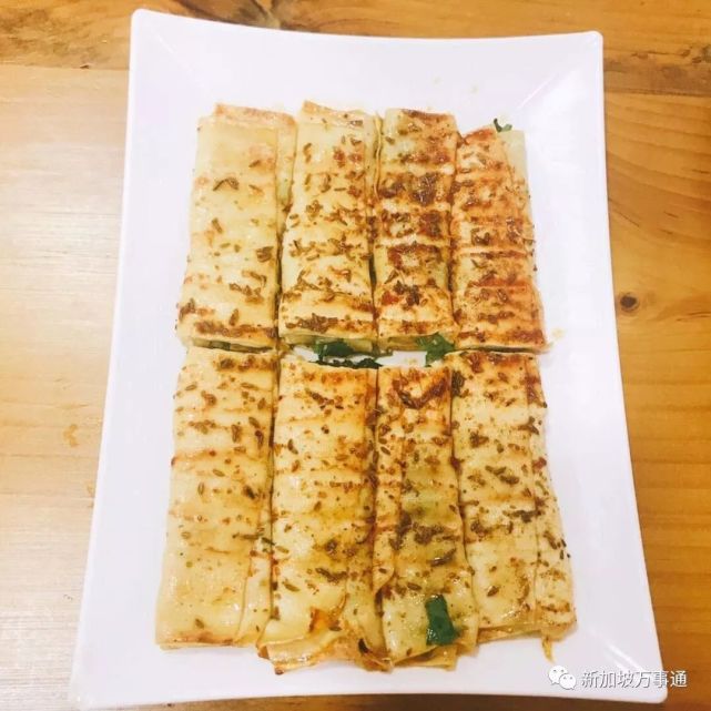 腾讯内容开放平台