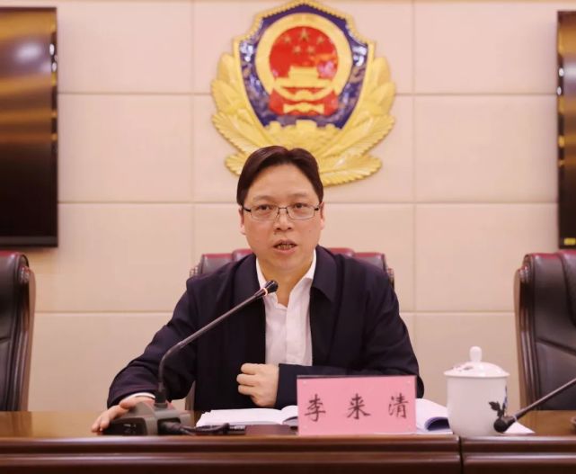 2019,衡阳公安法制工作这样抓