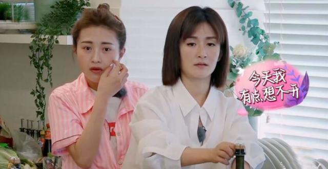 章子怡叫小章,被章子怡霸气三连怼,给出解释让