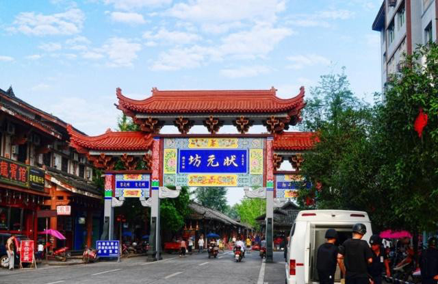 状元的称谓它的起源你知道多少在当时有什么影响和作用