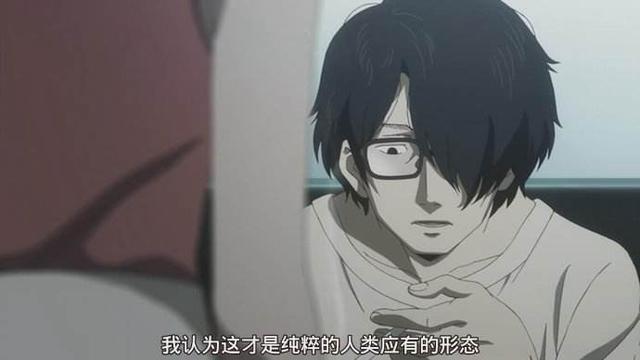 剧情介绍:作品主要围绕犀川研究室成员之一的犀川创平,以及犀川的恩师