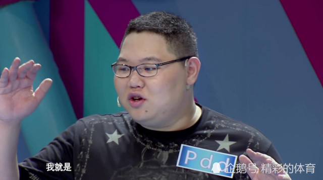 pdd希望小学竣工,看到设备环境和耗资惊了,这规模也太大了吧