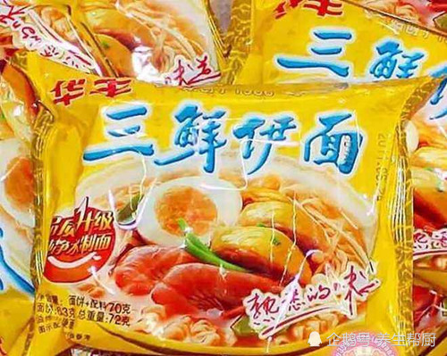 吃过最早的五种方便面康师傅是孙子辈的最后两种吃过的叫叔叔
