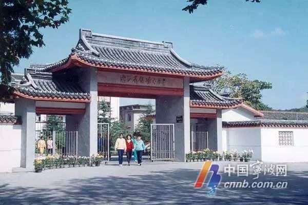 镇海,北仑中小学招生计划发布蛟川双语小学招6个班