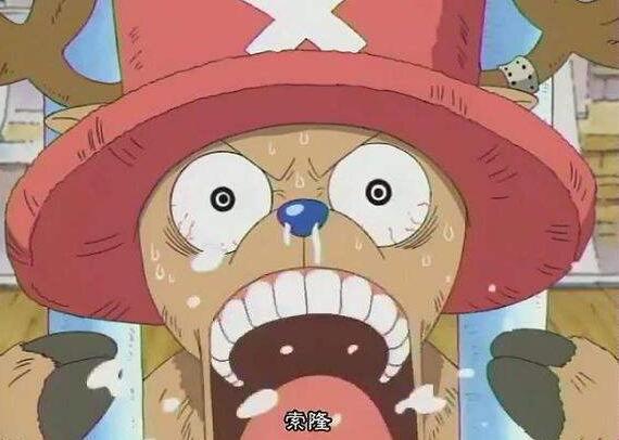 海贼:乔巴最怕的不是路飞,竟是一根黄瓜,网友:太可爱了