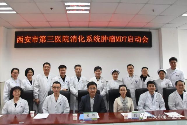 西安莲湖正尚华西医院：汇聚医疗智慧，守护百姓健康