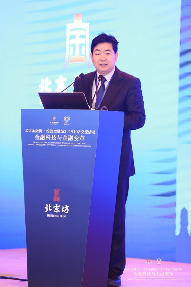 新华社北京3月22日电(记者刘玉龙)在新一轮科技革命和产业变革的背景