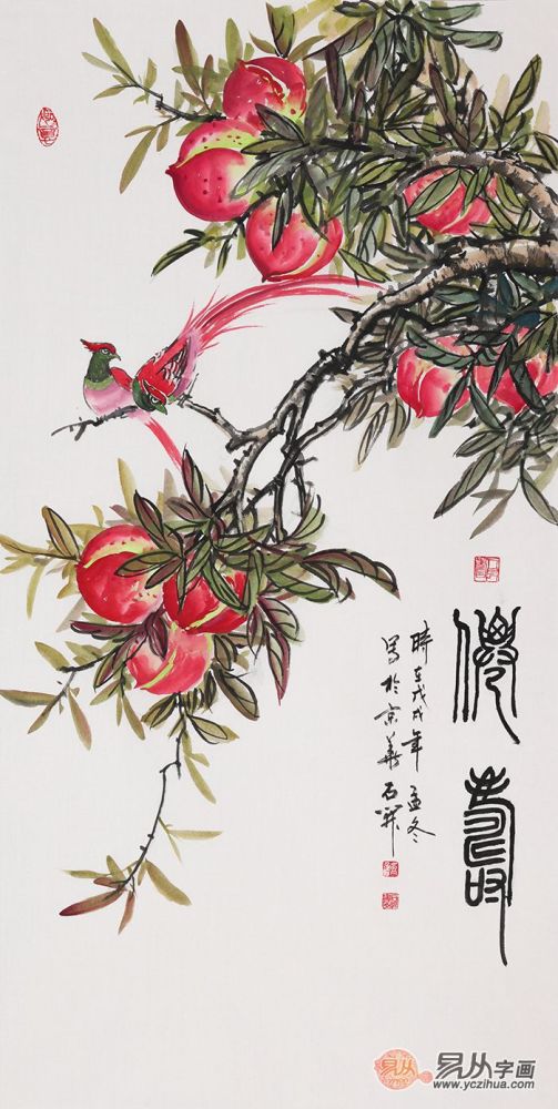 2,寿桃 石开国画作品《仙桃贺寿 富贵长