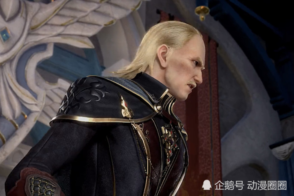 斗罗大陆,弗兰德,女神