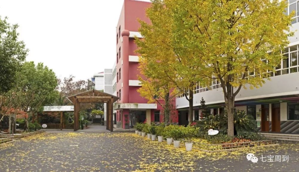 上海市"推动儿童阅读十大点灯学校,闵行区
