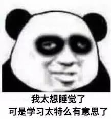 恭王府馆藏溥心畬书画在莞展出