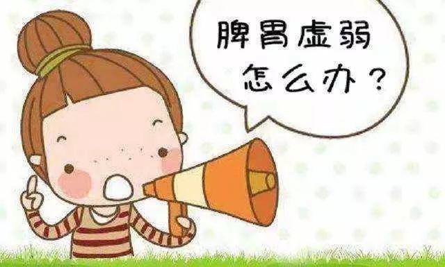 怎样用小儿推拿来调理脾胃虚弱的宝宝