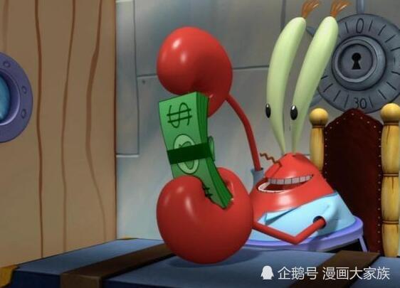 蟹老板,动漫,海绵宝宝,飞段,角都,娜美