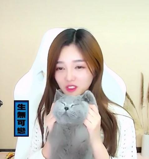 刺激战场:难言和柔柔大秀萌宠,你们觉得哪个最可爱?