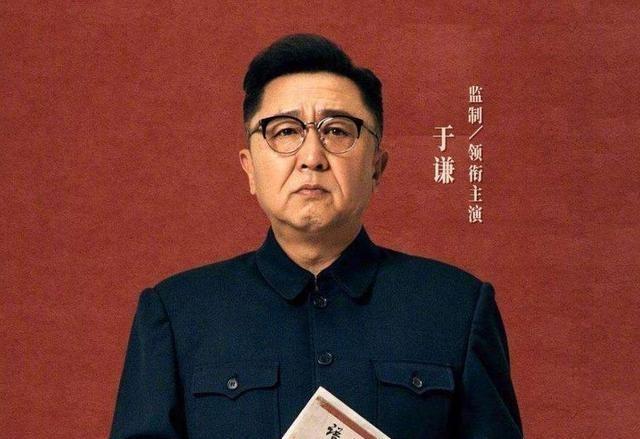 于谦新电影上映首日票房超两千万,李宏烨发文