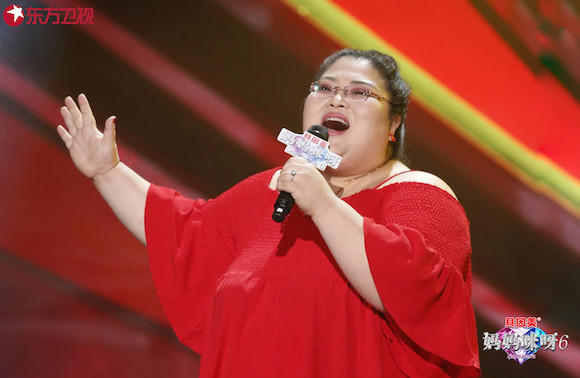 《妈妈咪呀》第六期"最美"大货车司机为车恋爱