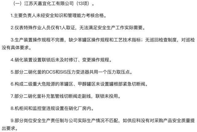 腾讯内容开放平台
