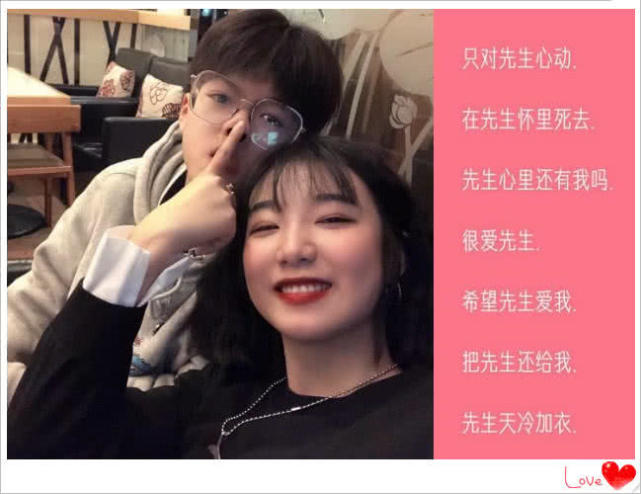 看一眼就爱上的宝藏女孩网名比奶油草莓还要甜出奇的可爱