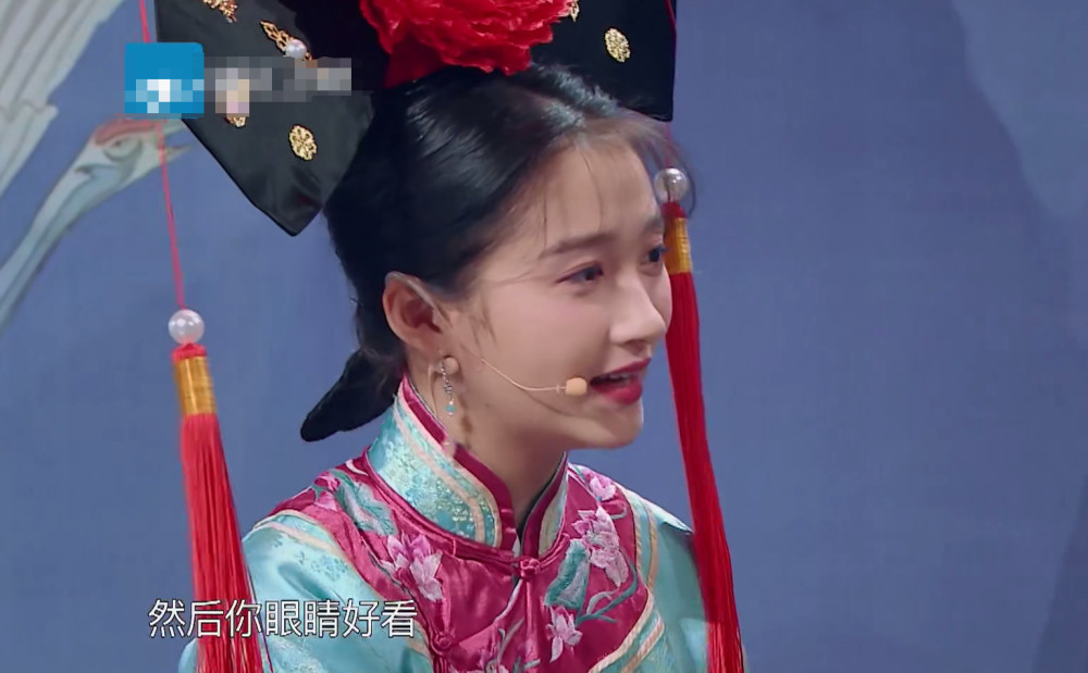 关晓彤,华晨宇,王牌对王牌,还珠格格