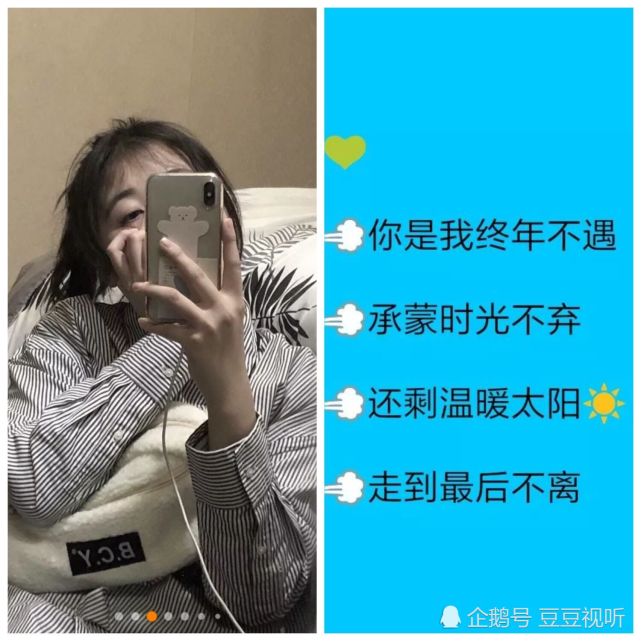 适合小仙女的高逼格qq分组好听不俗气蓝颜看了都想盗用