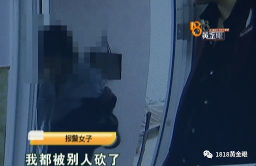 男子为女友下厨做夜宵 结果却动刀砍伤对方