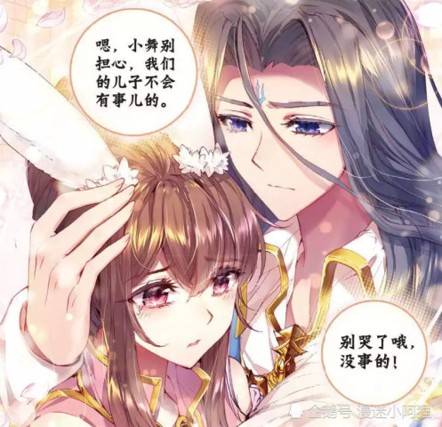 《唐门英雄传》神界女主颜值大比拼,小舞最后一名,而她脱颖而出