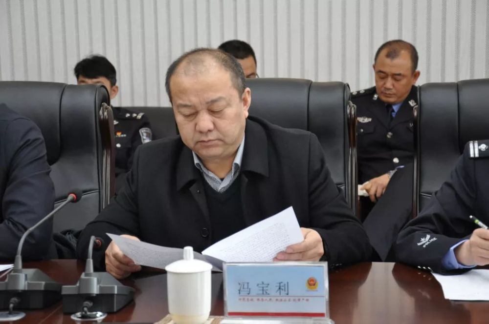 塔河县委常委,常务副县(局)长王耀国,县委常委,政法委书记冯宝利,县