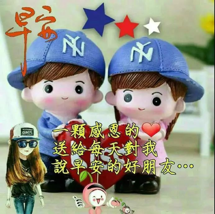 1月24日周一早上好的句子每日早安问候语2022最新早晨问候语句星期一