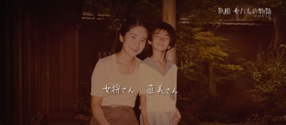 开在闹市却谢绝生客 这家川端康成都爱去的百年老店 店主传女不传男 腾讯新闻