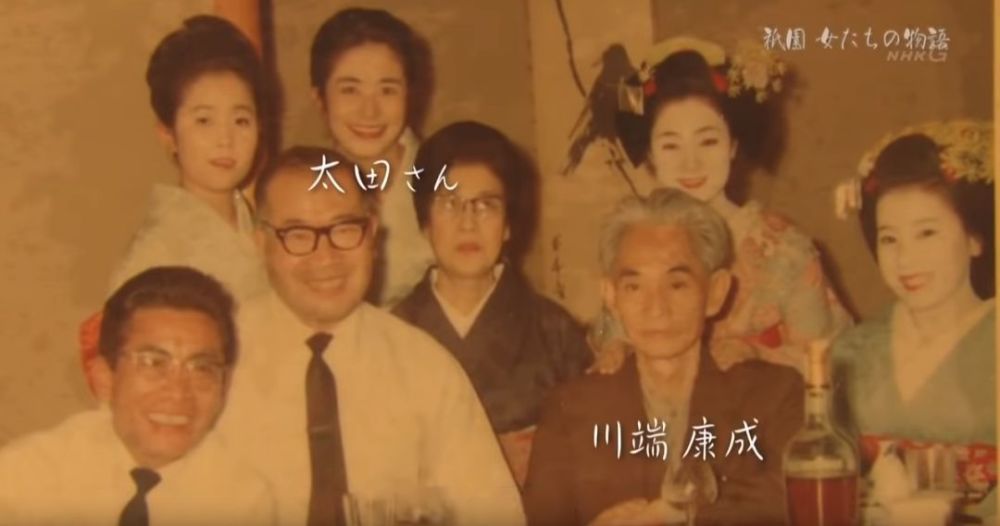 开在闹市却谢绝生客 这家川端康成都爱去的百年老店 店主传女不传男 腾讯新闻