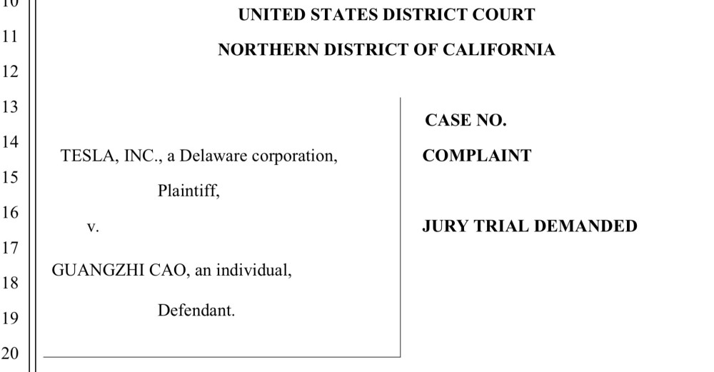 特斯拉、苹果公司相继向小鹏汽车员工发起诉讼 指其涉嫌商业窃密