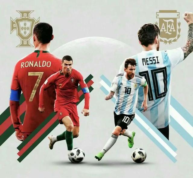 绝代双骄一生一世一起走 猜测一下梅罗时代还有几年彻底结束?