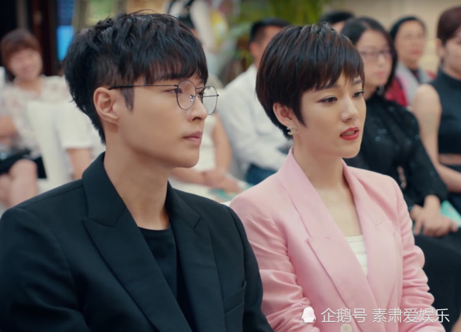 黄金瞳:庄睿秦萱冰参加酒会,菲菲醋意大发,庄睿一招菲菲泪崩