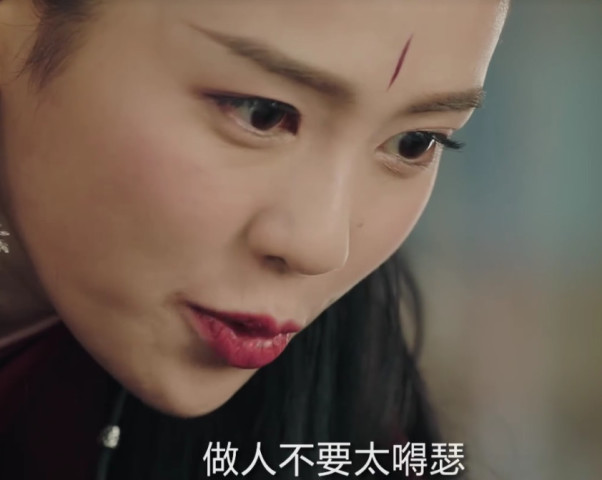 招摇:招摇大婚被囚禁,路十七说出3个字,暴露她和琴千弦进展